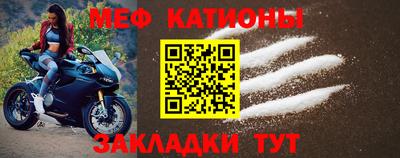 кокаин VHQ Рыбинск