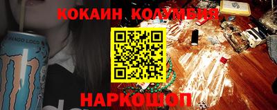 гидра Рузаевка