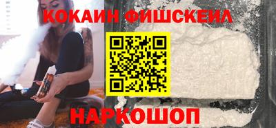 гидра Рузаевка