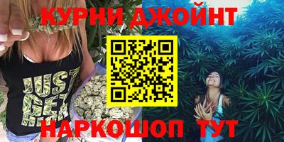 гидра Рузаевка