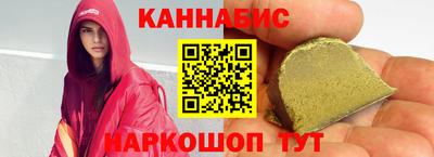 гидра Рузаевка