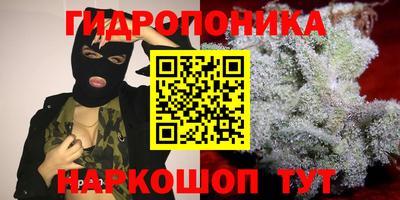 эйфоретик Рязань