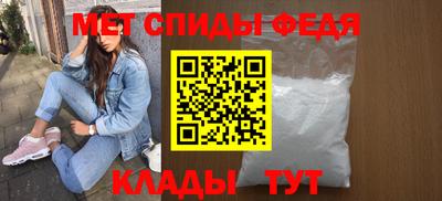 эйфоретик Рязань