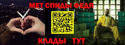 кокаин VHQ Рыбинск