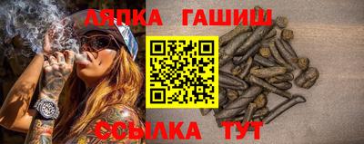 кокаин VHQ Рыбинск