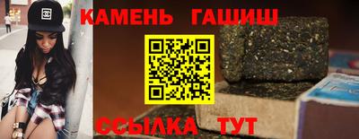 эйфоретик Рязань