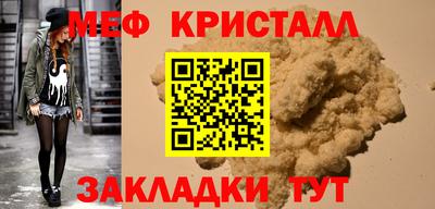 гидра Рузаевка
