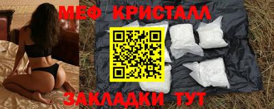 гидра Рузаевка