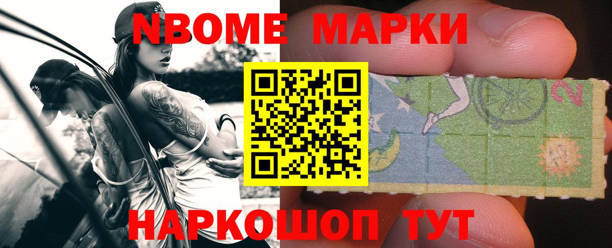 Меф  Марихуана  Экстази  МЕФ   ГАШИШ  Свободный  ГАШИШ  Вход с VPN 