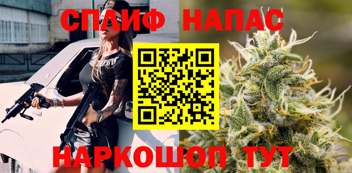 Свободный  Бошки марихуана тримм  Бошки Шишки индика  Вход с VPN 