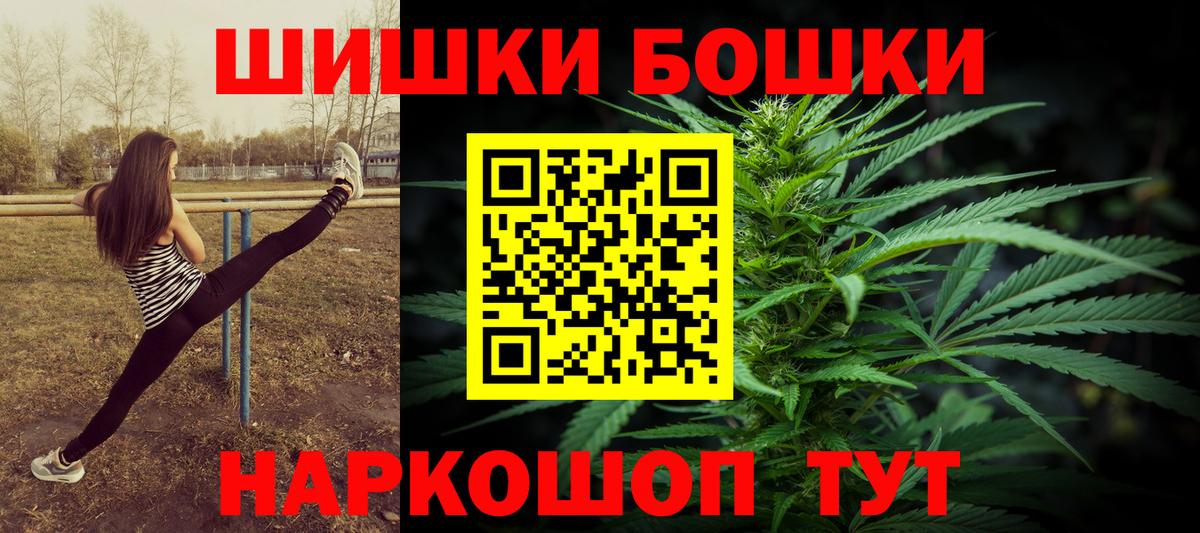 МЕТАДОН Свободный